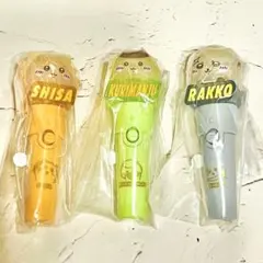 치이카와 ライトスティックチャーム 시사 くりまんじゅう 해달 3종