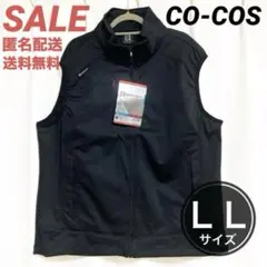 本日SALE！コーコス信岡 防風ベスト 防寒ベスト 作業着 ブラック LL XL
