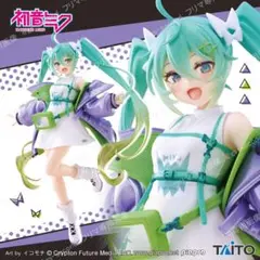2体セット 初音ミク　Fashion フィギュア