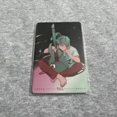 エイリアンステージ 兎トレカ ティル