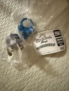 ズートピア2 ファッションリング ジュディ ゲイリー