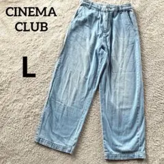 シネマクラブ　CINEMA CLUB ワイドデニムパンツ ライトブルー Lサイズのサムネイル