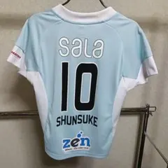 Item thumbnail for item 1baf0a92-e66e-499f-815b-9076a2ca9fc4