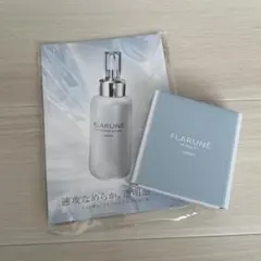 【新品未開封】ALBION フラルネ　W トライアルキット