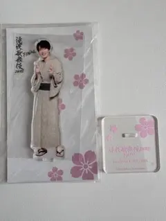 ゆ様 リクエスト 2点 まとめ商品