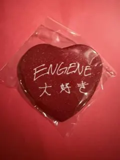 ENHYPEN 体感ミュージアム ランダムトイ ガチャ ハート缶バッジ ヒスン