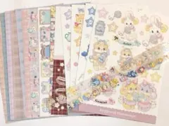 Item thumbnail for item fa42fde2-b372-41d5-90fc-2d3f972fdff1