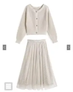 GRLアイボリー カーディガン スカートセットアップ