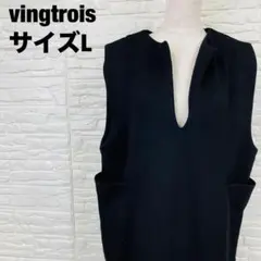 vingtrois黒 Vネックロングワンピース サイドポケット 春夏【2442】のサムネイル