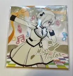 Item thumbnail for item 674bc082-0bff-464b-80fa-e199161e408c