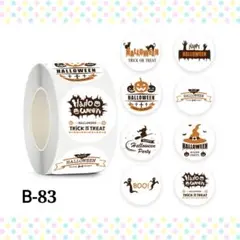 9月30日Upプロフ必読♡M.t様 リクエスト 2点 まとめ商品