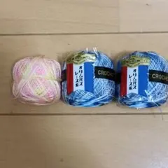オリムパス　金票40番レース糸　ミックス　ボカシ　セット　かぎ針編み