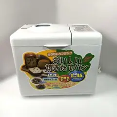 Item thumbnail for item c9a9cf5b-e11b-499f-b215-c20600b3cd4f