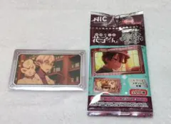 地縛少年花子くん トレーディングコレクトメタリックカード