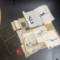 Item thumbnail for item d4bf63b1-95b2-4675-9d42-a25eafe6adb4