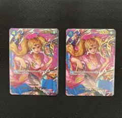 ワンピースカード プリン sp スペシャルカード パラレル op06