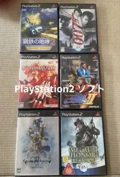 PlayStation2 ソフト６枚　説明書付き