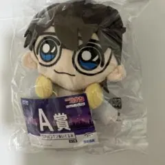 セガラッキーくじ名探偵コナン Neo City Pop 萩原千速 ぬいぐるみB賞