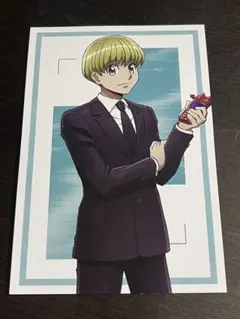 ハンターハンター シャルナーク ポストカード