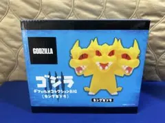 GODZILLA デフォルメコレクションBIG キングギドラのサムネイル