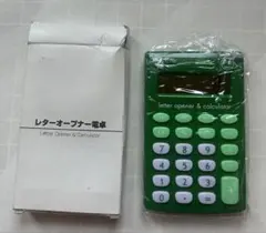 Item thumbnail for item 57fc918f-288d-418c-8736-5bba331a7d3a