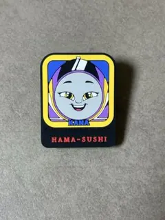 はま寿司　トーマス　クリップ