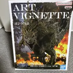 Item thumbnail for item 5a5109f7-f8c1-47b3-a49c-660d59a671c8