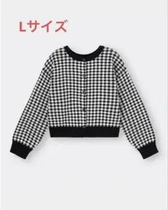 GU 2WAYクロップドカーディガン (チェック)