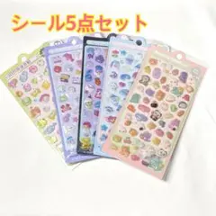 シール5枚セット　ぷくぷく　シール 3D 立体 パンダ等　動物　食べ物　おばけ