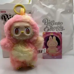 THE MONSTERS Big into Energy LOYALTY