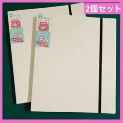 マイコレ6リングバインダー2個セット カード　シールコレクション大人気
