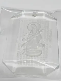 Item thumbnail for item c1e3dabe-e084-4c9f-9bbc-45aa21158557