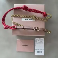Miu Miuレザー コード メタルの トリックキーリング チャーム - メルカリ