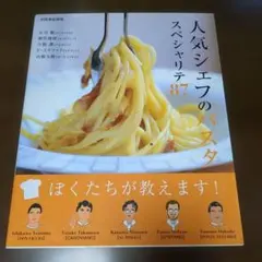 Item thumbnail for item e2ae6015-8b7b-450f-b5f3-5c5d3933028d