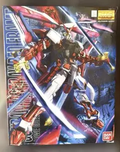 Item thumbnail for item 5d18864c-e064-4a89-a521-d53a8f337e26