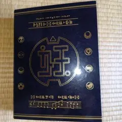 妖怪ウォッチ 黒い妖怪大辞典 フルコンプリートセット - メルカリ