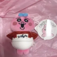 おぱんちゅうさぎ　ドンキ・ホーテ　コラボ　限定　ぬいぐるみチャーム　おぱんちゅのサムネイル