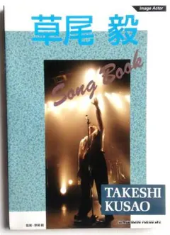 Item thumbnail for item 3d4e58e7-acb3-462f-9e63-5e2940cb6dde