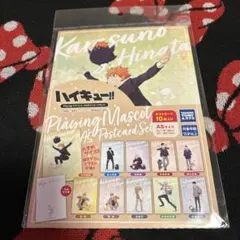 ハイキュー‼︎A5ポストカードセット