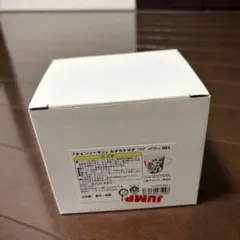 Item thumbnail for item cae51c3f-c975-418c-8370-1073d572e74b