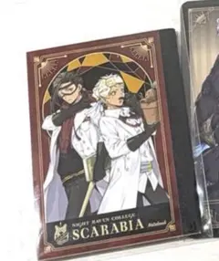 Item thumbnail for item 55c41624-faa8-4128-b0ea-2a71da1c7d2c