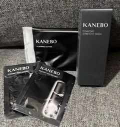 KANEBO スキンケアセット トライアル - メルカリ