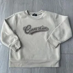 comme ca ism 裏起毛トレーナー　ベージュ