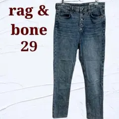 ✨美品✨rag & bone【29】スキニーデニム カジュアル