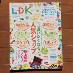 Item thumbnail for item 6399fac2-51d8-44e2-a616-ae9562d62639