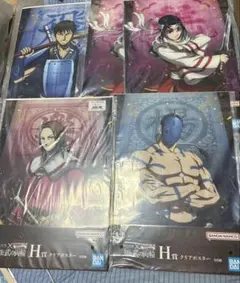 キンキンキングダム　複製原画　アクリルスタンド　キングダム　　桓騎　ハンドタオル キンキンキングダム 複製原画 アクリルスタンド キングダム 桓騎