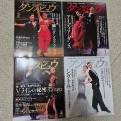 Item thumbnail for item ec47bbbb-bdd0-4e19-b38c-a8742d63293b