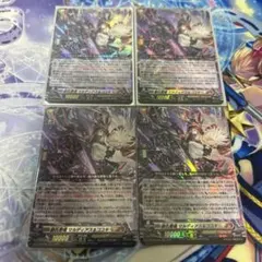 崩仇雪魂マルディアス＆コユキ 4枚 - メルカリ