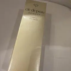 クレドポーボーテ ルセラムⅡ 75ml 未開封