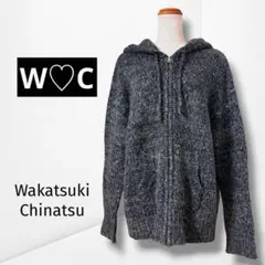 【ダブルシー】ニットパーカー フード ジップアップ ゆったり リラックス Fのサムネイル